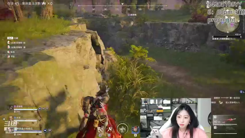 【2022-02-10 00点场】田喽喽：钻粉坠日哦