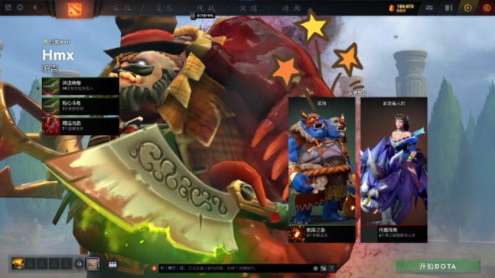 美滋滋【DOTA2】牛健子983的五号位稳定蓝胖躺赢时刻