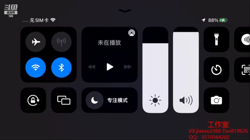 【2022-02-16 18点场】是个枷锁：【枷锁】巅峰第一我来了