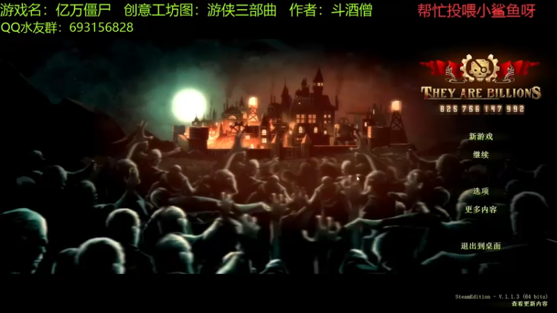 【2022-02-15 16点场】啊咿悠：小僵尸  元宵快乐