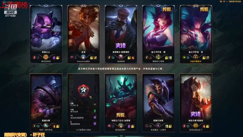 【2022-02-15 20点场】卡赞亮少：都开始工作了8771830