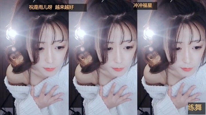 忧忧美女小姐姐练习舞蹈，很有水平，看起来不错