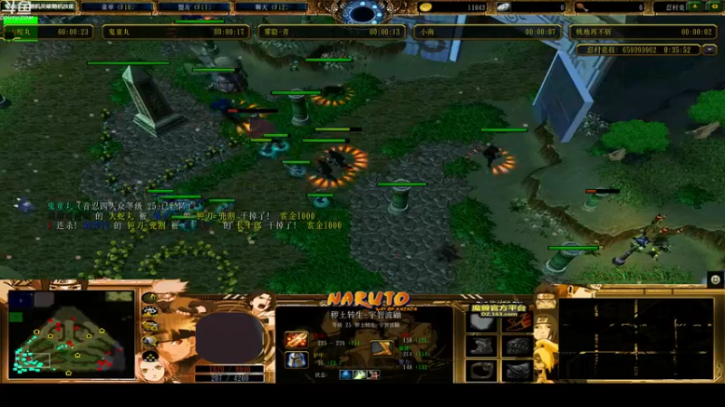 【2022-02-15 21点场】wenshen589：哪有这么容易倒下！