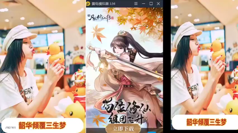 【2022-02-13 07点场】向南不难阿：#天天狼人#一生爱上上千百回。