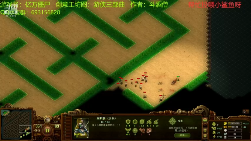 【2022-02-15 18点场】啊咿悠：小僵尸  元宵快乐