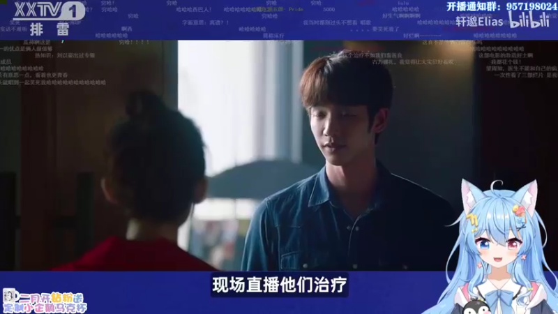 【2022-02-15 21点场】小仙女七七酱：❤元宵节捏，晚上来～