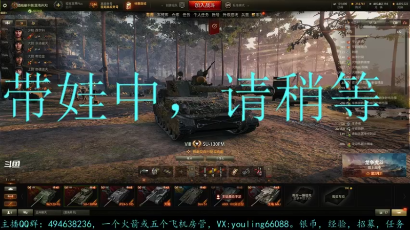 【2022-02-16 16点场】暗夜幽霊：幽霊：囤十个小目标