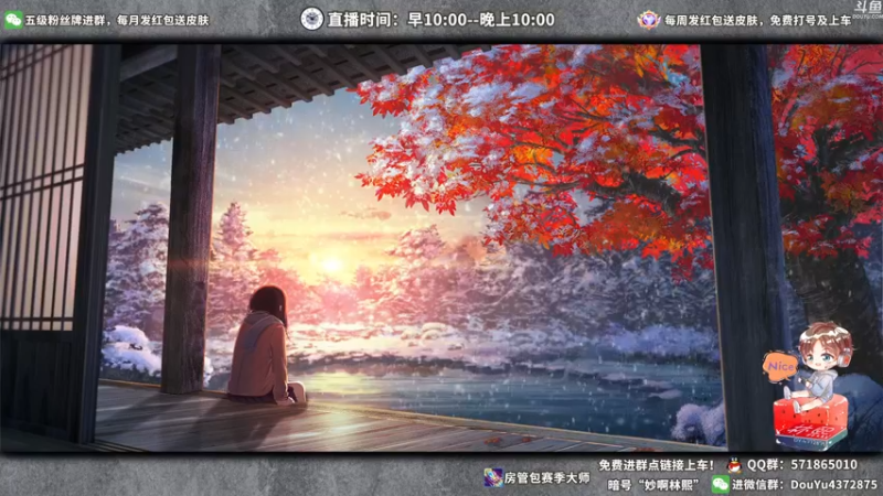 【2022-02-16 10点场】林熙Lxxi：国服第一盲僧，野区细节教学！