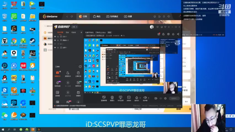 【2022-02-15 20点场】正火龙哥：元宵节快乐，刀阵马上出山