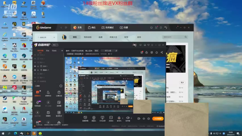 【2022-02-15 20点场】直播间最发抛的欣欣：赫本：元宵节快乐（2倍亲密度）