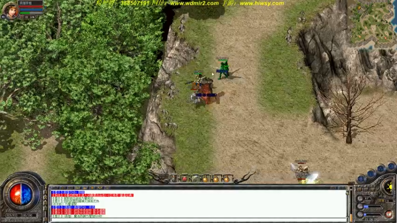 【2022-02-15 21点场】主播温州炮哥：传奇，氪金道道