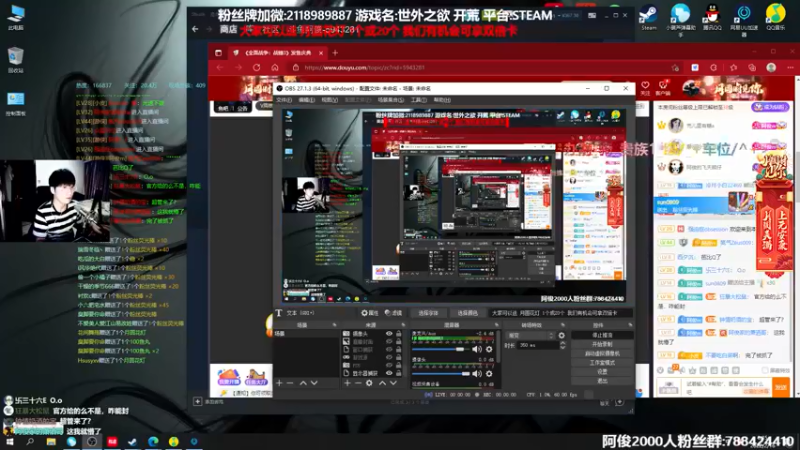 【2022-02-16 00点场】阿俊丶ll：【阿俊】新恐怖游戏！直播！