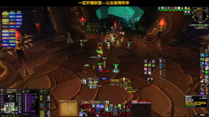 【2022-02-13 21点场】pigofu119：一区祈福联盟：演员到齐！~