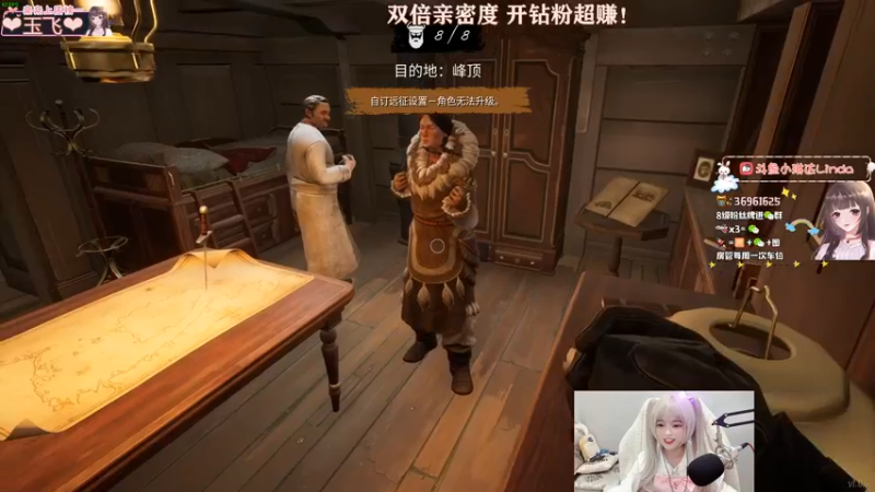 【2022-02-16 00点场】小琳达Linda：琳达:✨16-22号休息