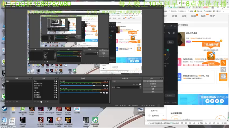 【2022-02-16 01点场】咸鱼超人小D：深夜新恐怖游戏开荒~