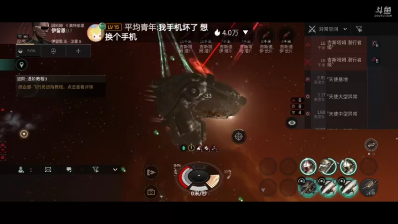 【2022-02-13 22点场】全肉馄饨：军团招人啦