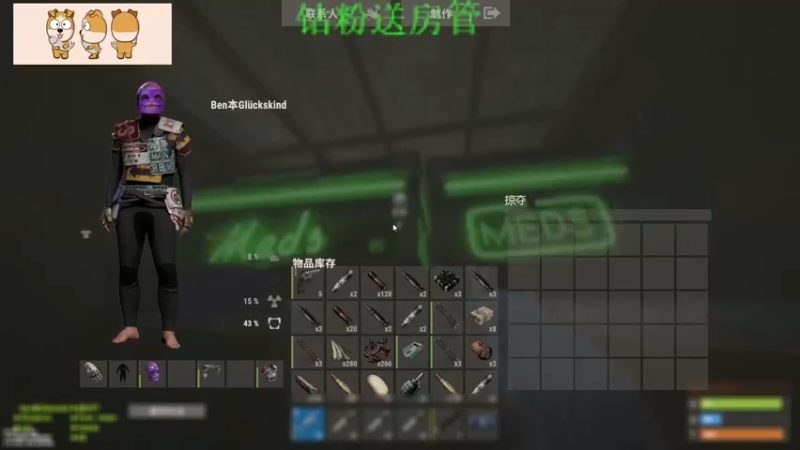 【2022-02-16 00点场】GY阳哥：元宵节快乐  天天好心情