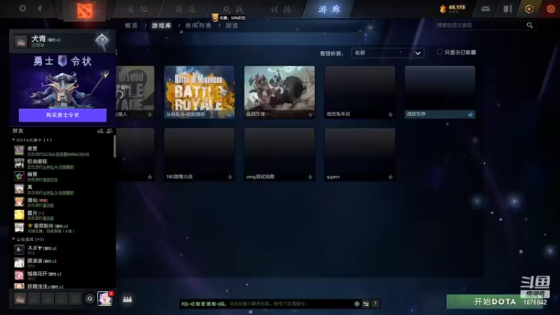 【2022-02-15 17点场】温文尔雅的傲娇：沉浸式肉搏~