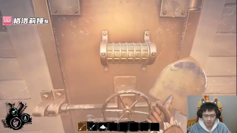 【2022-02-16 06点场】格洛莉娅S：单人三排！冲！