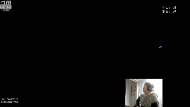 【2022-02-16 06点场】兮饭锐雯：无限火力滴神~~