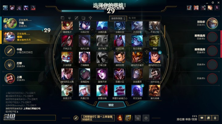 【2.16直播录像】晚间气人ad