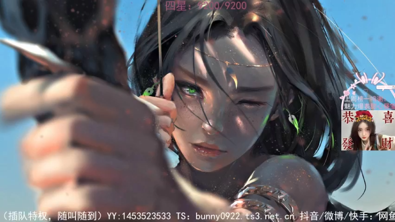 【2022-02-15 21点场】网鱼少女兔兔兔：（有车位）正在进行爆破水友赛！