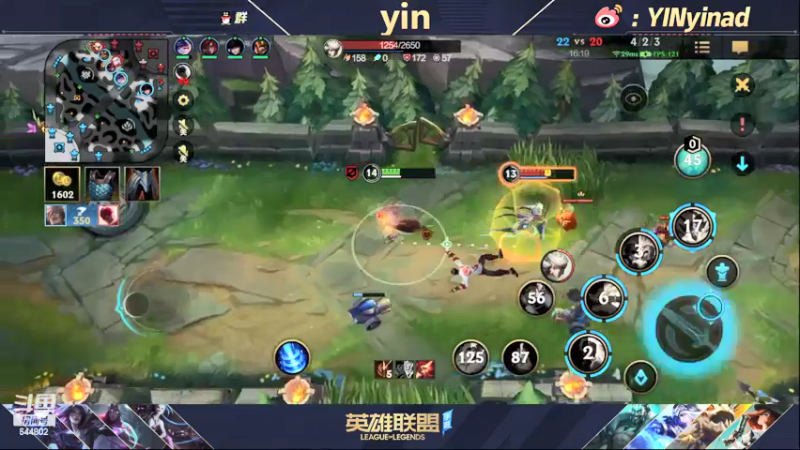 【2022-02-17 12点场】yin小哥：世界第一卡莎Q区千分王者