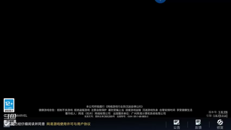 【2022-02-15 18点场】GF丶社会硬茬子：萌新上路，请绕路