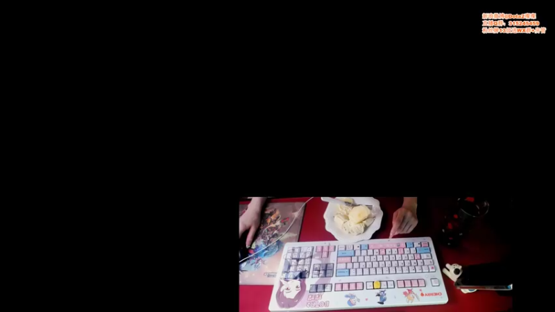 【2022-02-17 16点场】睡不醒的璨璨：天才麻将少女璨的直播间