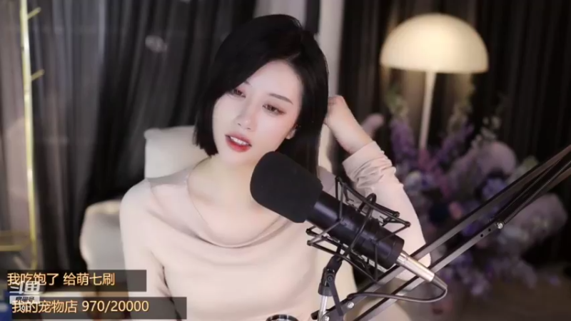 【2022-02-17 02点场】青台miss：1011 做人呐 最重要的就是开心