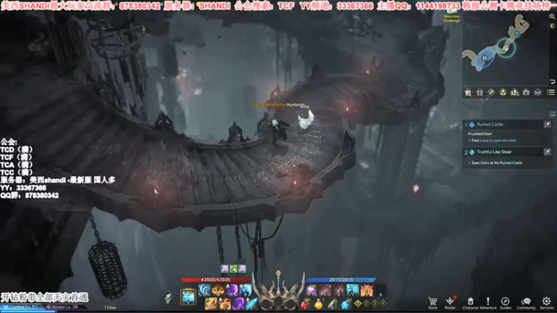 【2022-02-17 18点场】丶月咒：【新服】美西SHANDI-韩服榜一卡牌