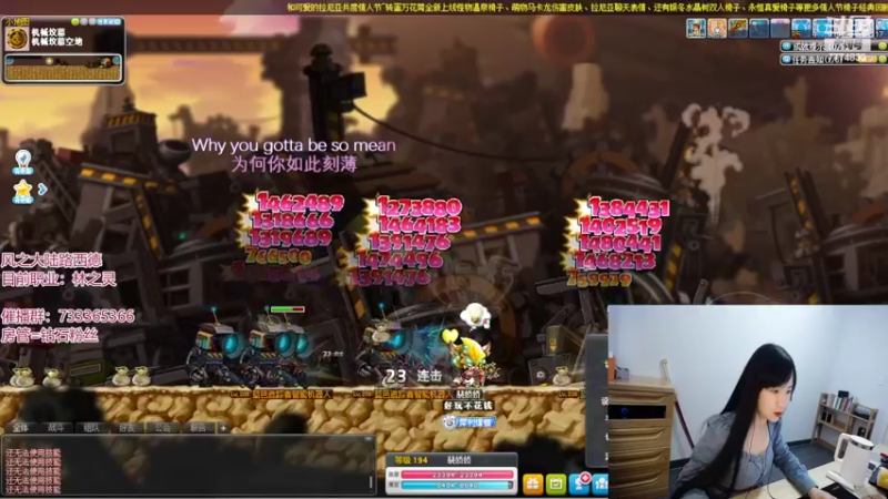 【2022-02-17 13点场】可青cola：【可青】一起来玩冒险岛吧
