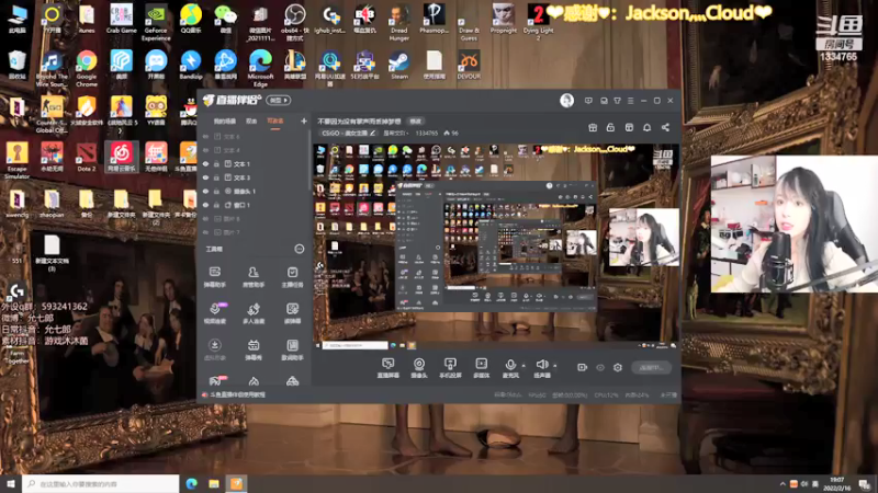 【2022-02-16 19点场】是希文吖丶：不要因为没有掌声而丢掉梦想