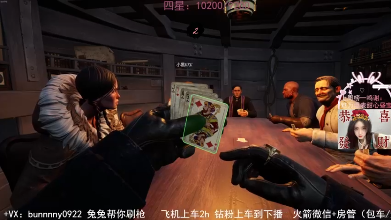 【2022-02-17 00点场】网鱼少女兔兔兔：（有车位）地堡探险！