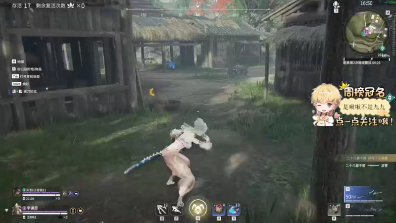 【2022-02-15 23点场】李谦愿：要开心啊！8674137