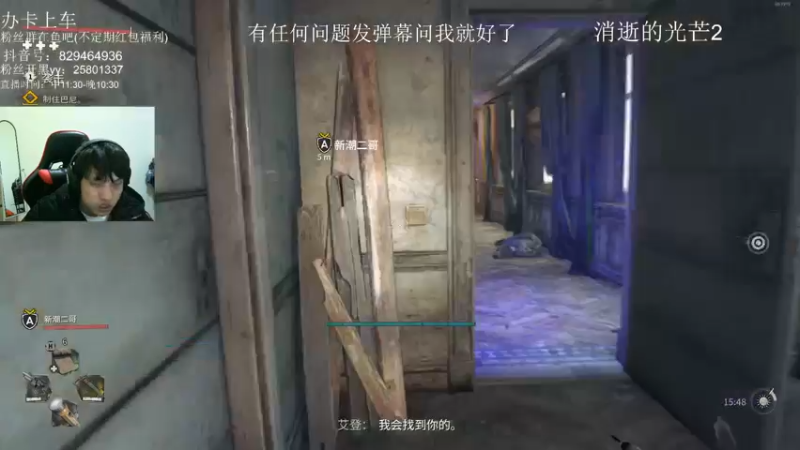 【2022-02-17 20点场】小不裂：全DY最下饭的人！