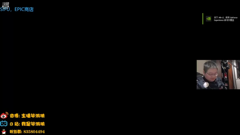 【2022-02-14 00点场】毕游侠：这个赛季很难开发出新卡组，数值跟不上啊