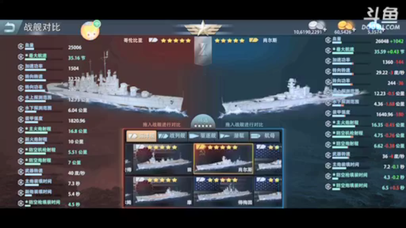 【2022-02-16 22点场】铁血怡然：铁血怡然 打炮啦！