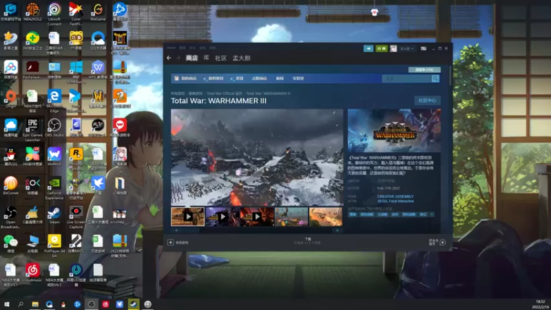 【2022-02-16 18点场】孟孟孟孟辰：海德嘉01，帮肝旧日 虫洞 探索