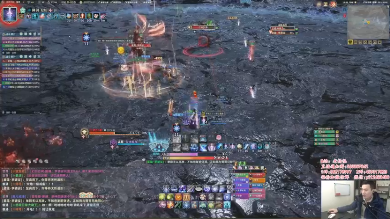 【2022-02-17 13点场】老杨怪：中午直接开锤