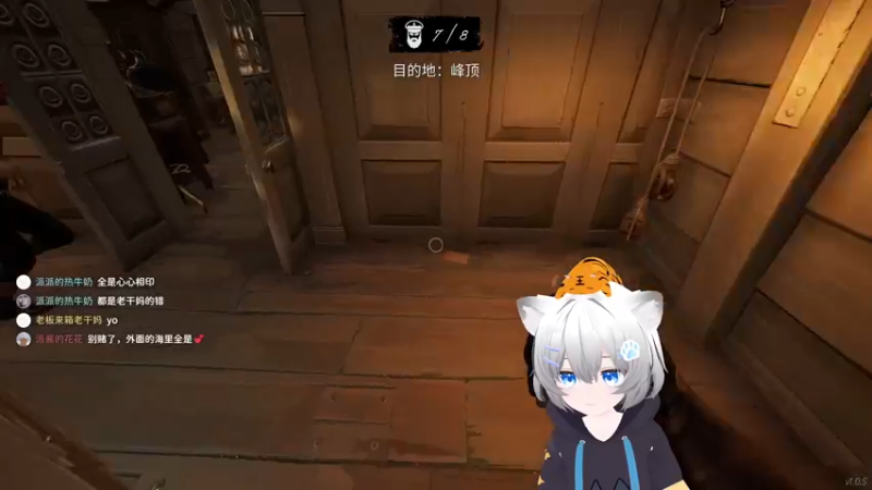 【2022-02-16 22点场】Piper派酱：练枪！练枪！！
