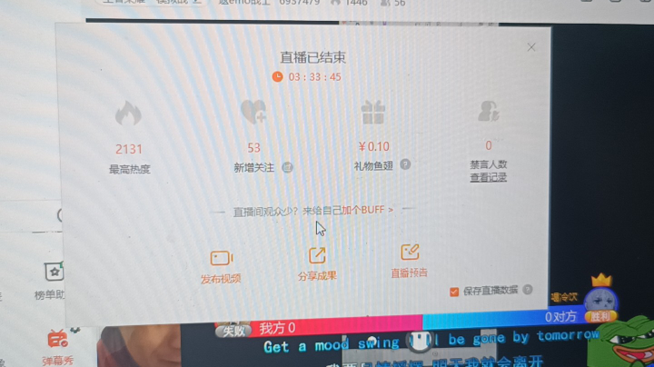 爹们，快来看看孩子吧，苦成什么样子了