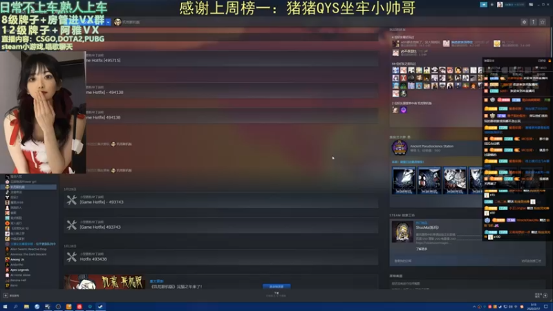【2022-02-17 03点场】阿雅Midori：想要变厉害各方面都是