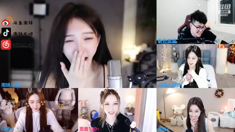 【2022-02-17 00点场】南妹儿呀：满满的正能量~ 968987