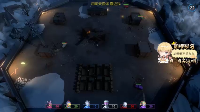 【2022-02-16 22点场】李谦愿：我是懒狗！8674137