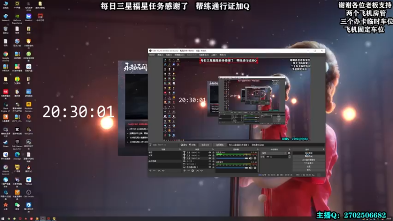 【2022-02-16 20点场】壹角钢镚：【钢镚】肝通行证了