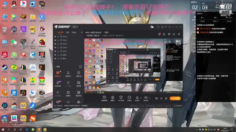 【2022-02-17 02点场】YTG夏天：单杀一头熊就下播！