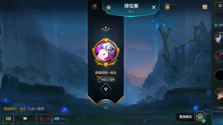 开发微信区