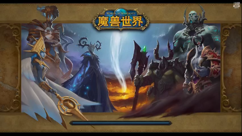 【2022-02-16 19点场】紫龙大魔王11：冰法练习生 109773
