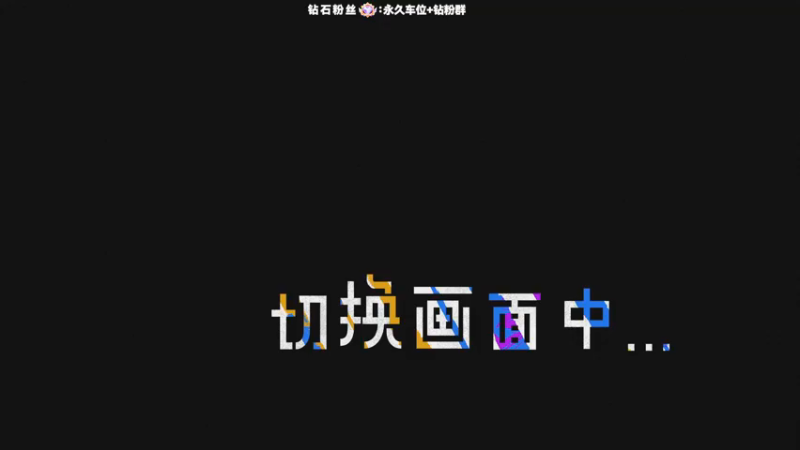 【2022-02-13 13点场】肖像画啊：恐惧饥荒~海上狼人杀